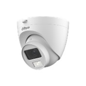 2 MP Full Color HDCVI куполна камера Dahua HAC-HDW1200CLQ-IL-A